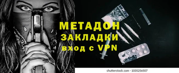 mdma Карталы