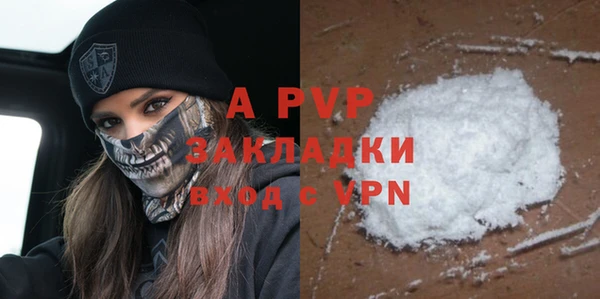 дурь Карпинск