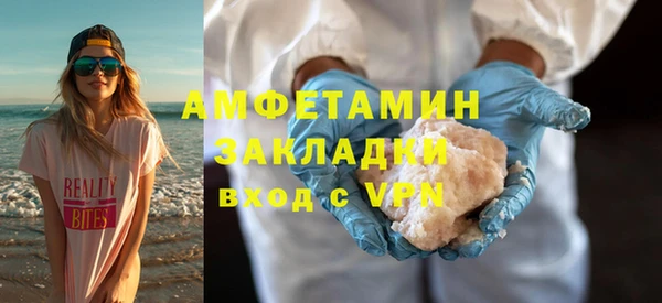 не бодяженный Касимов