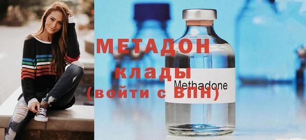 mdma Карталы