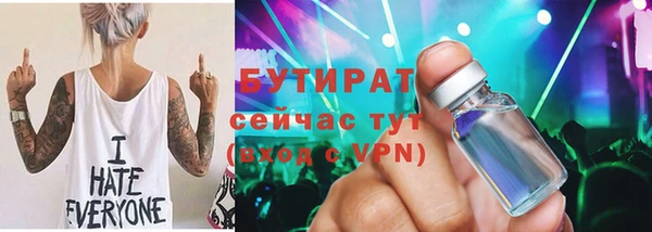mdma Карталы