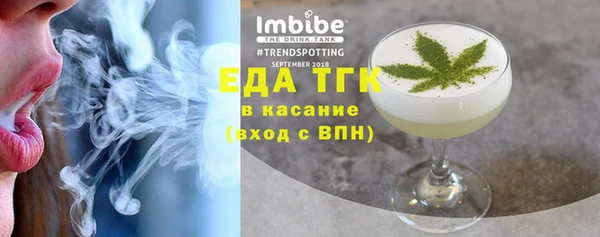 mdma Карталы