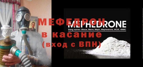 mdma Карталы