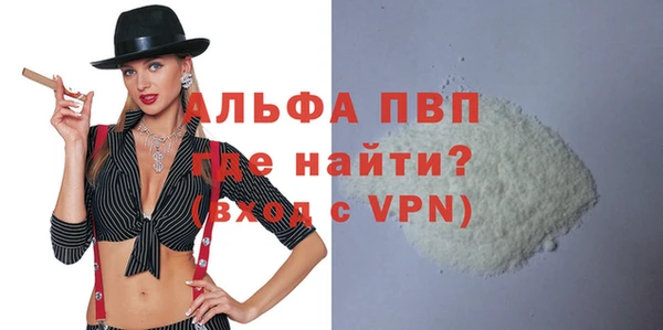 не бодяженный Касимов