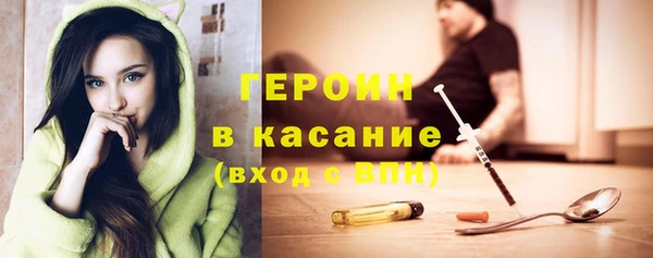 не бодяженный Касимов