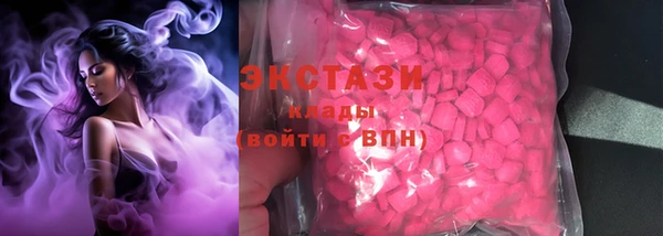 не бодяженный Касимов
