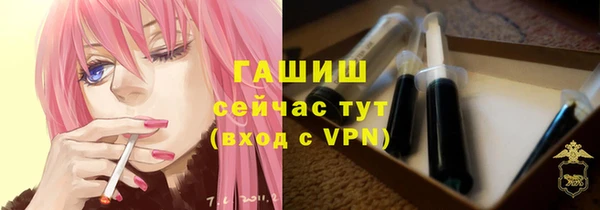 mdma Карталы