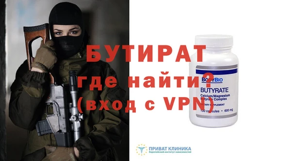 не бодяженный Касимов