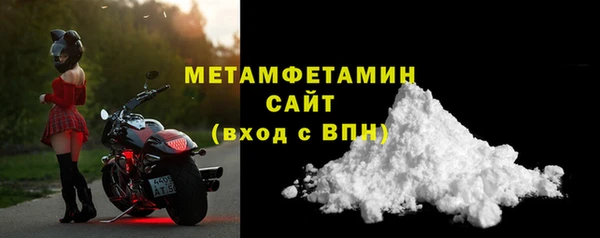 не бодяженный Касимов