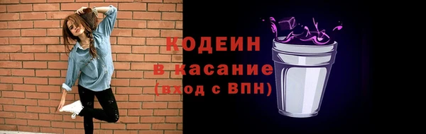 mdma Карталы