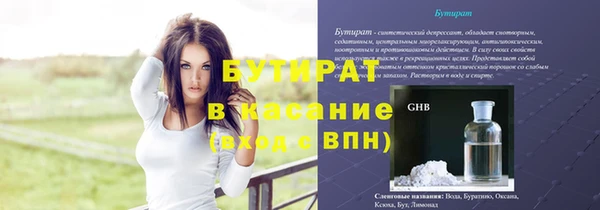 дурь Карпинск