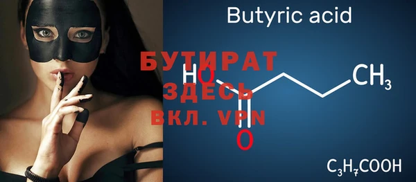 mdma Карталы