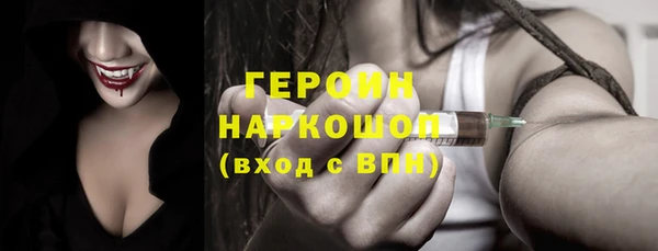 дурь Карпинск