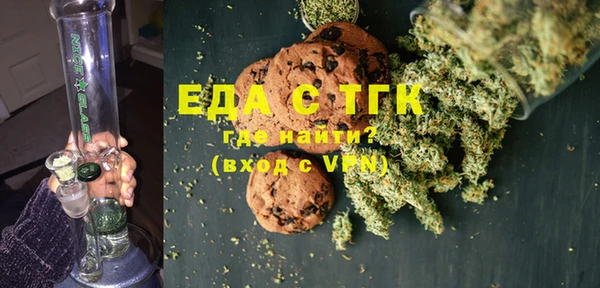 mdma Карталы