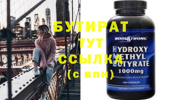 не бодяженный Касимов