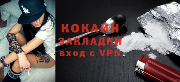 mdma Карталы