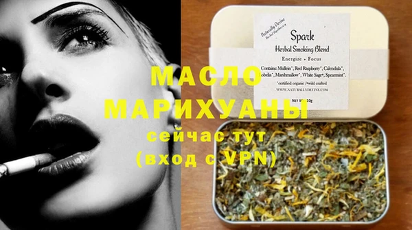 mdma Карталы