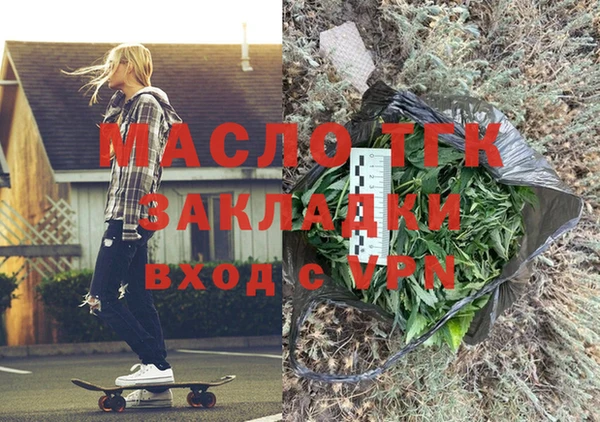 дурь Карпинск