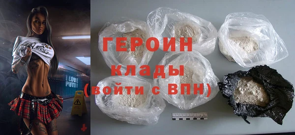 дурь Карпинск