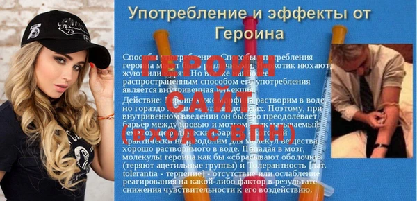 mdma Карталы