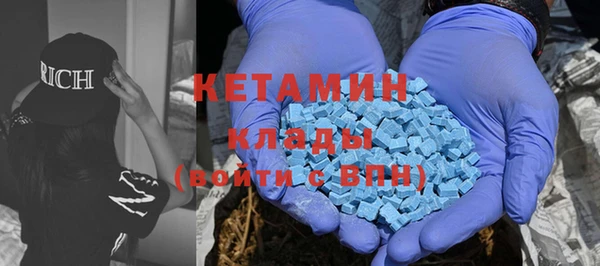 не бодяженный Касимов