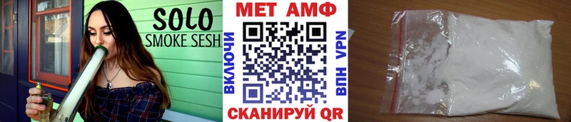 Первитин Декстрометамфетамин 99.9% Верхоянск
